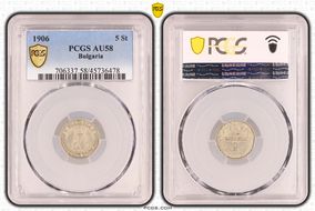 1906 5 St KM-24 AU58