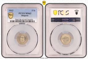 1912 5 St KM-24 MS63