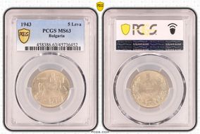 1943 5 Leva KM-39b MS63