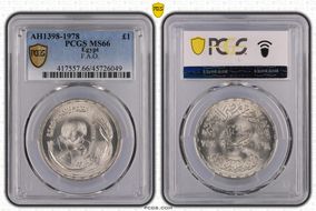 AH1398-1978 £1 F.A.O. MS66