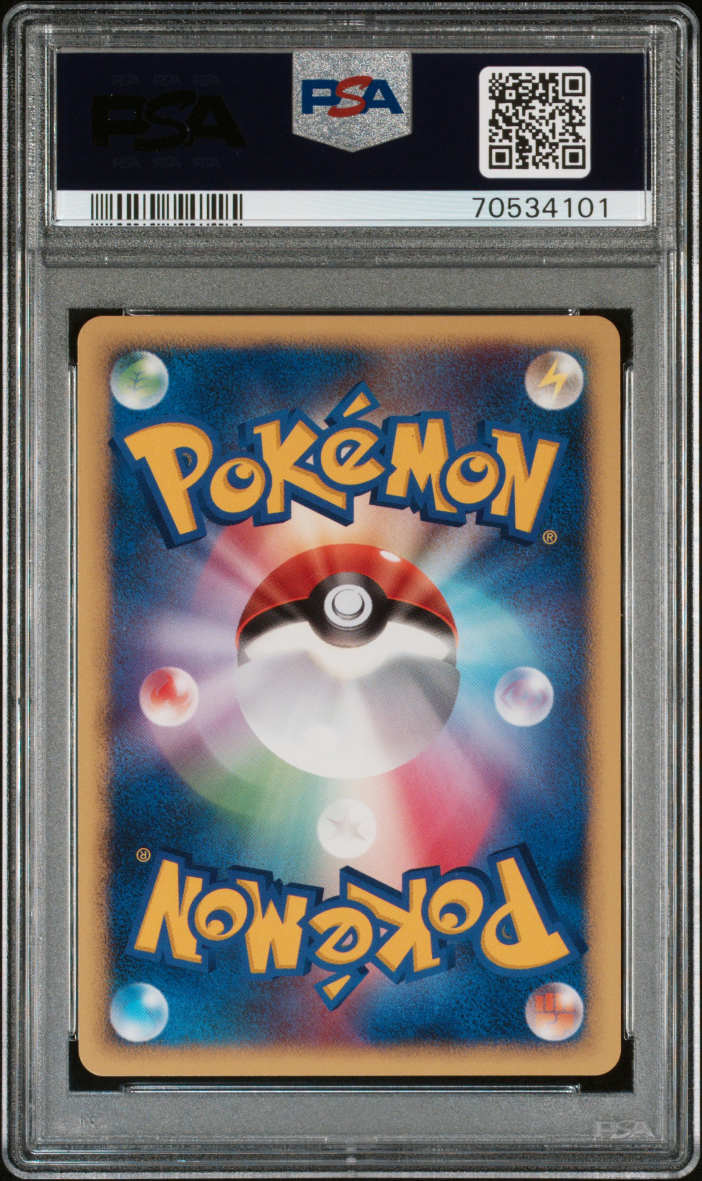TCG - Pokemon Mew Master Set: Cerith Set Image Gallery