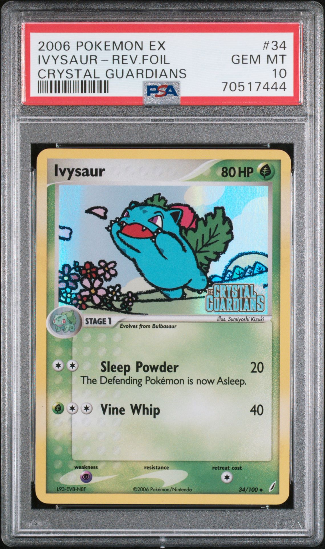 2006 Pokemon POKEMON EX CRYSTAL GUARDIANS #34 Ivysaur-Rev.Foil front