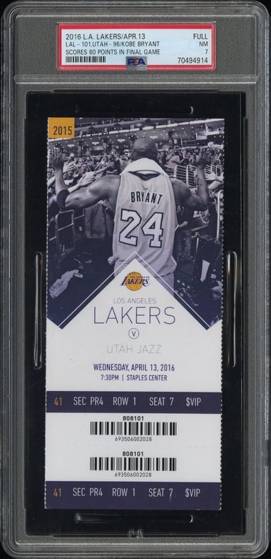 PSA 7 cert 70494914