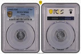 (1943) S18 1 Sen JNDA 01-51 0.55g MS66