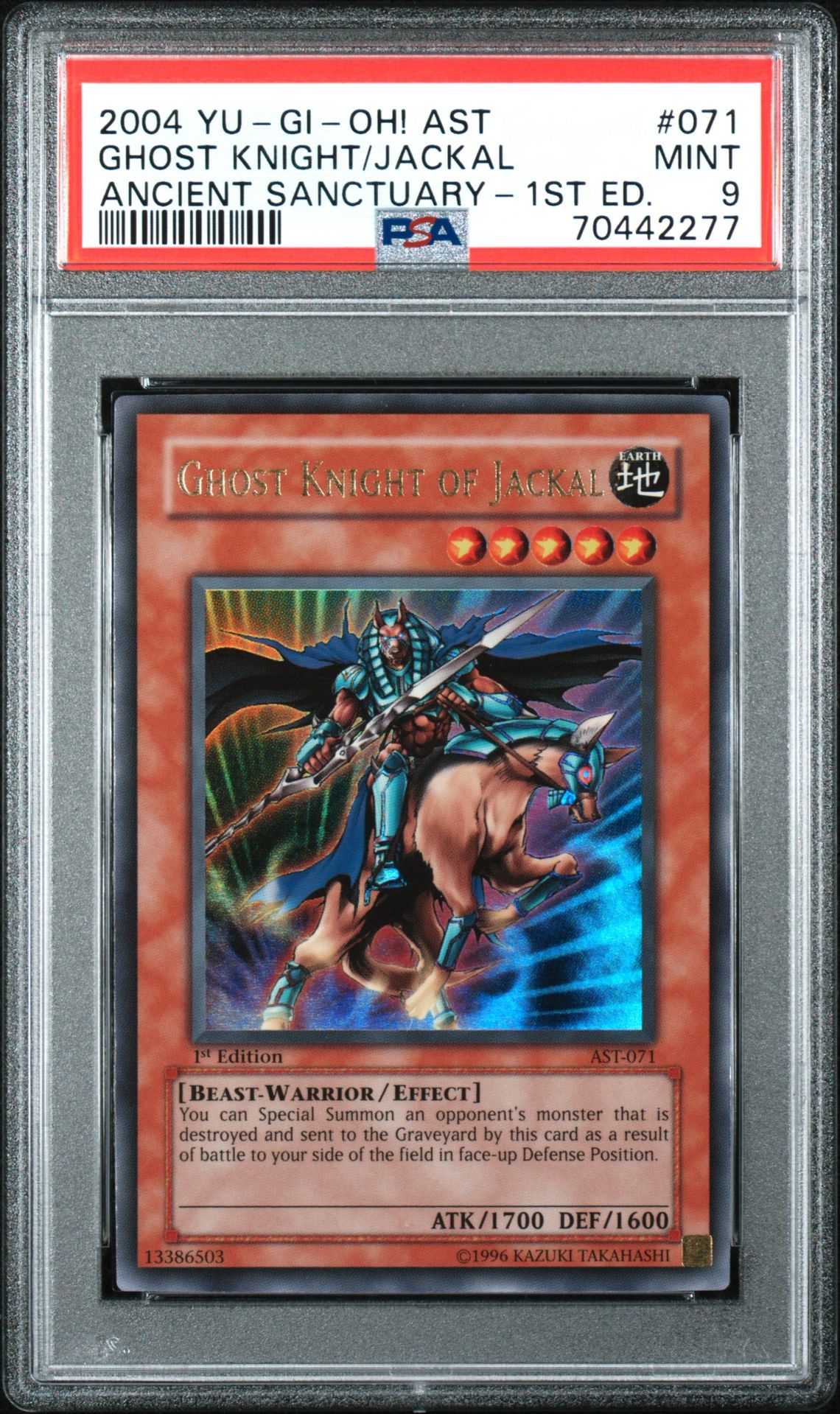 2004 Yu-Gi-Oh! YU-GI-OH! AST-ANCIENT SANCTUARY 1ST ED. #071 Ghost Knight/Jackal front