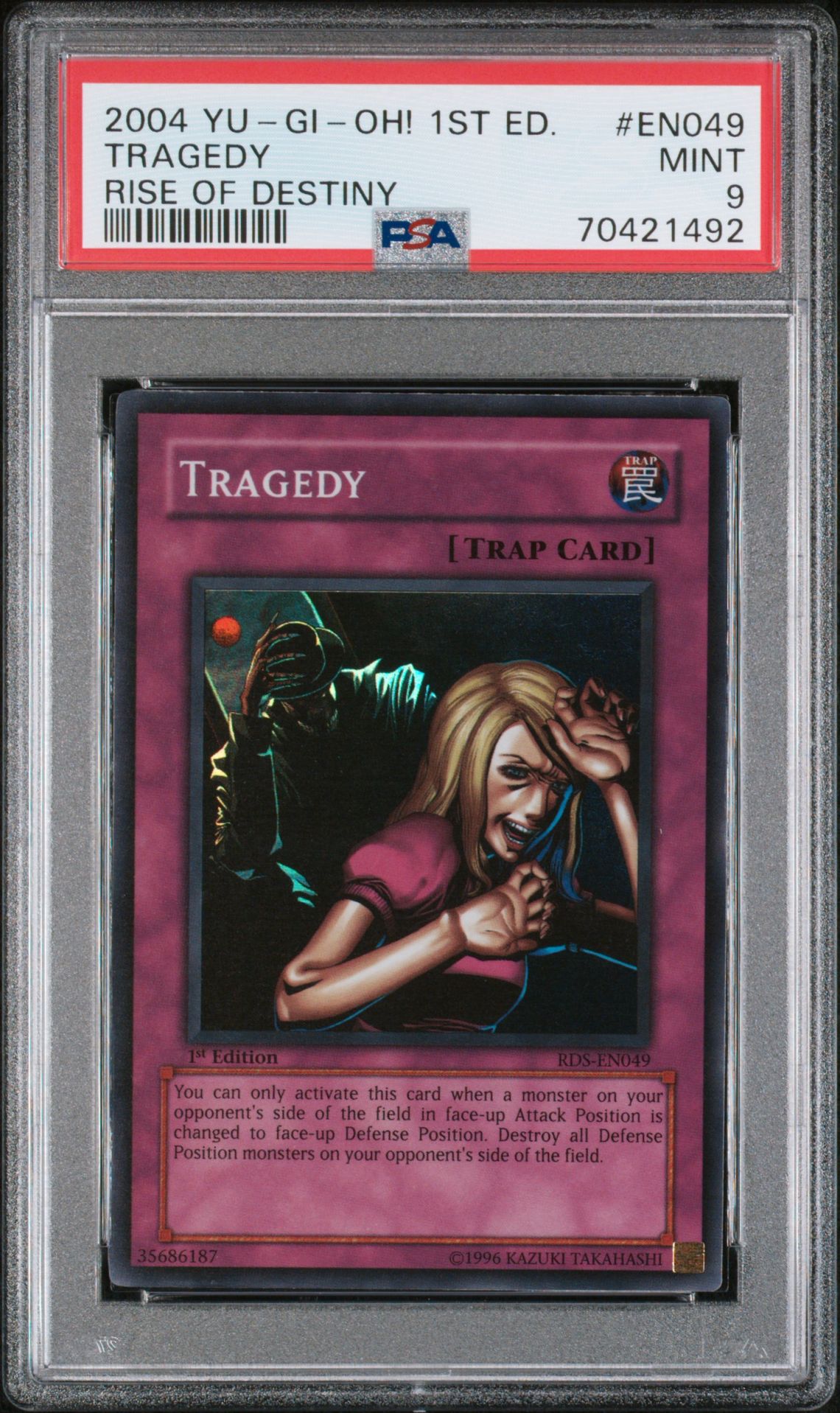 2004 Yu-Gi-Oh! YU-GI-OH! RDS-RISE OF DESTINY #EN049 Tragedy front