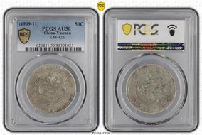 (1909-11) 50C LM-426 AU50