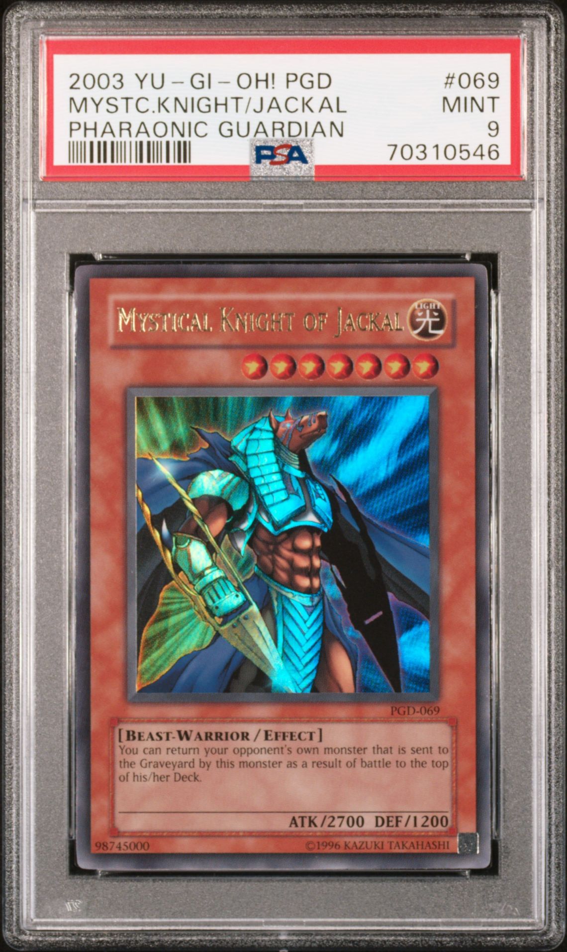 2003 Yu-Gi-Oh! Yu-Gi-Oh #069 Mystc.Knight/Jackal front