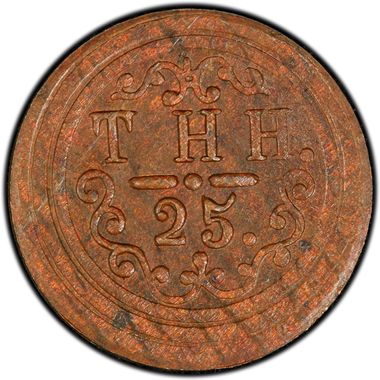 Cert 03341587 - Coin Image
