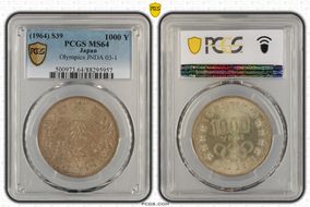 (1964) S39 1000 Y Tokyo Olympics JNDA 03-1  Ag MS64