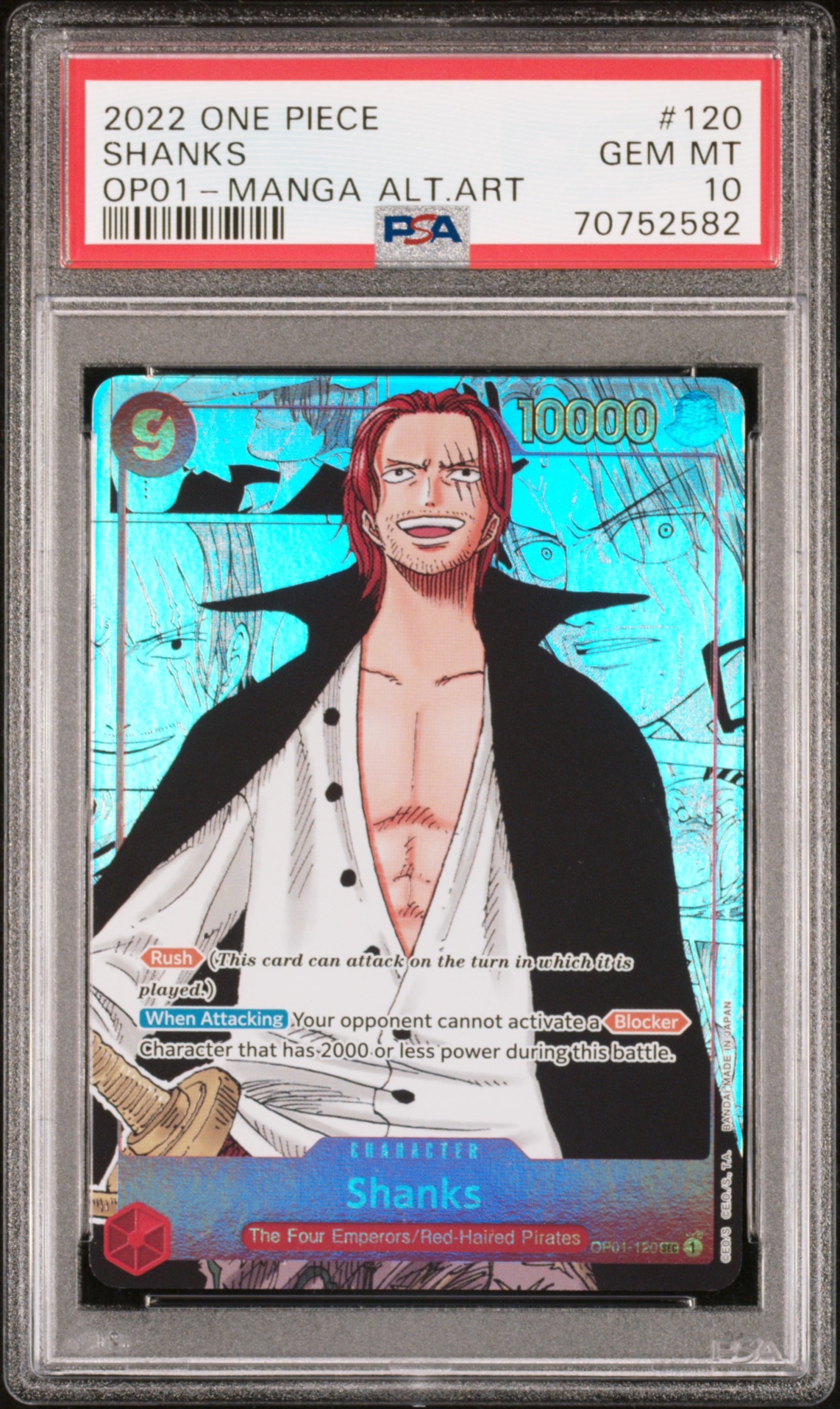 TCG - One Piece Manga Alternate Arts (2022-Present): One Piece