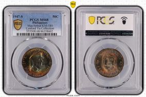 1947-S 50C Douglas MacArthur KM-184  Ag MS68