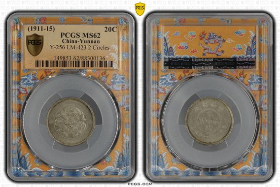 Cert 88300136 - Coin Image