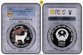 2003 10000 D Goat Colorized PR70DCAM