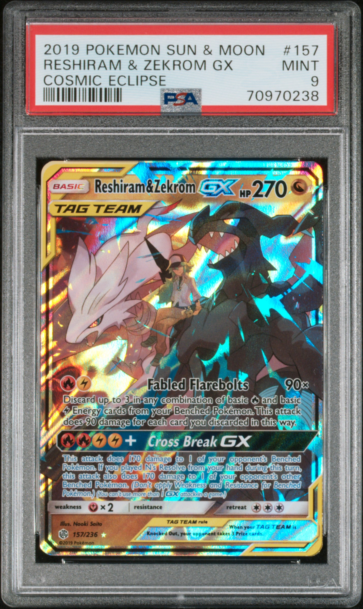 Reshiram & Zekrom-GX (Cosmic Eclipse 157/236) – TCG Collector