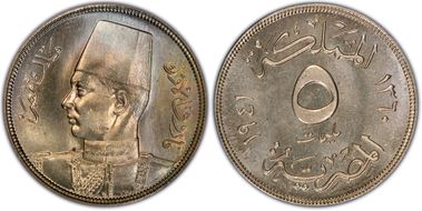 AH1360-1941 5 Mil KM-363 SP66