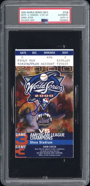 Stub example