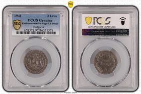 1941 2 Leva KM-38a N1