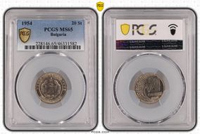 1954 20 St KM-55 MS65