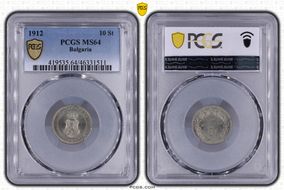 1912 10 St KM-25 MS64