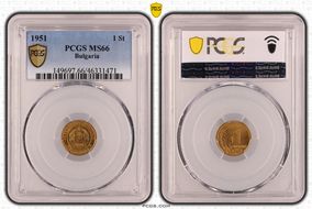 1951 1 St KM-50 MS66