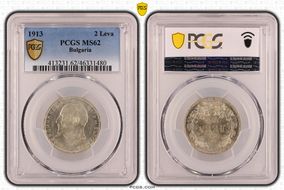 1913 2 Leva KM-32  Ag MS62