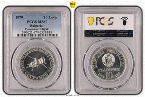 1979 10 Leva Cosmonaut Flight MS67