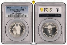 1963 5 Leva Slavic Alphabet KM-66  Ag PR66CAM