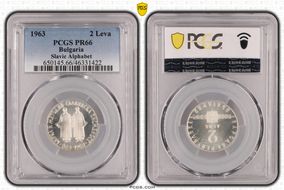 1963 2 Leva Slavic Alphabet KM-65  Ag PR66