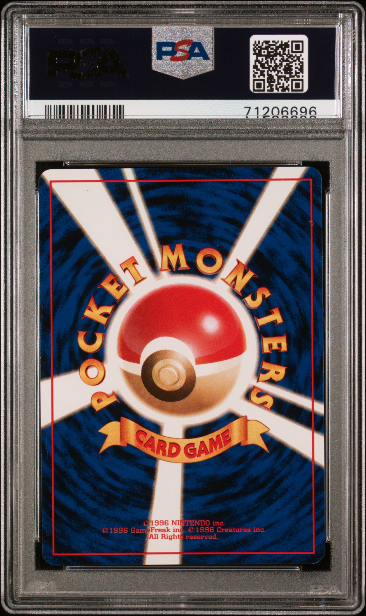 その他 XuanS 2000 STEELIX-HOLO POKEMON JAPANESE PROMO TRAINER MAGAZINE