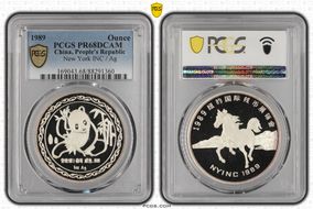1989 Ounce New York INC / Ag PR68DCAM