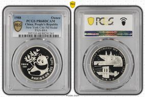 1988 Ounce New York City Pd Medal PAN-84A PR68DCAM
