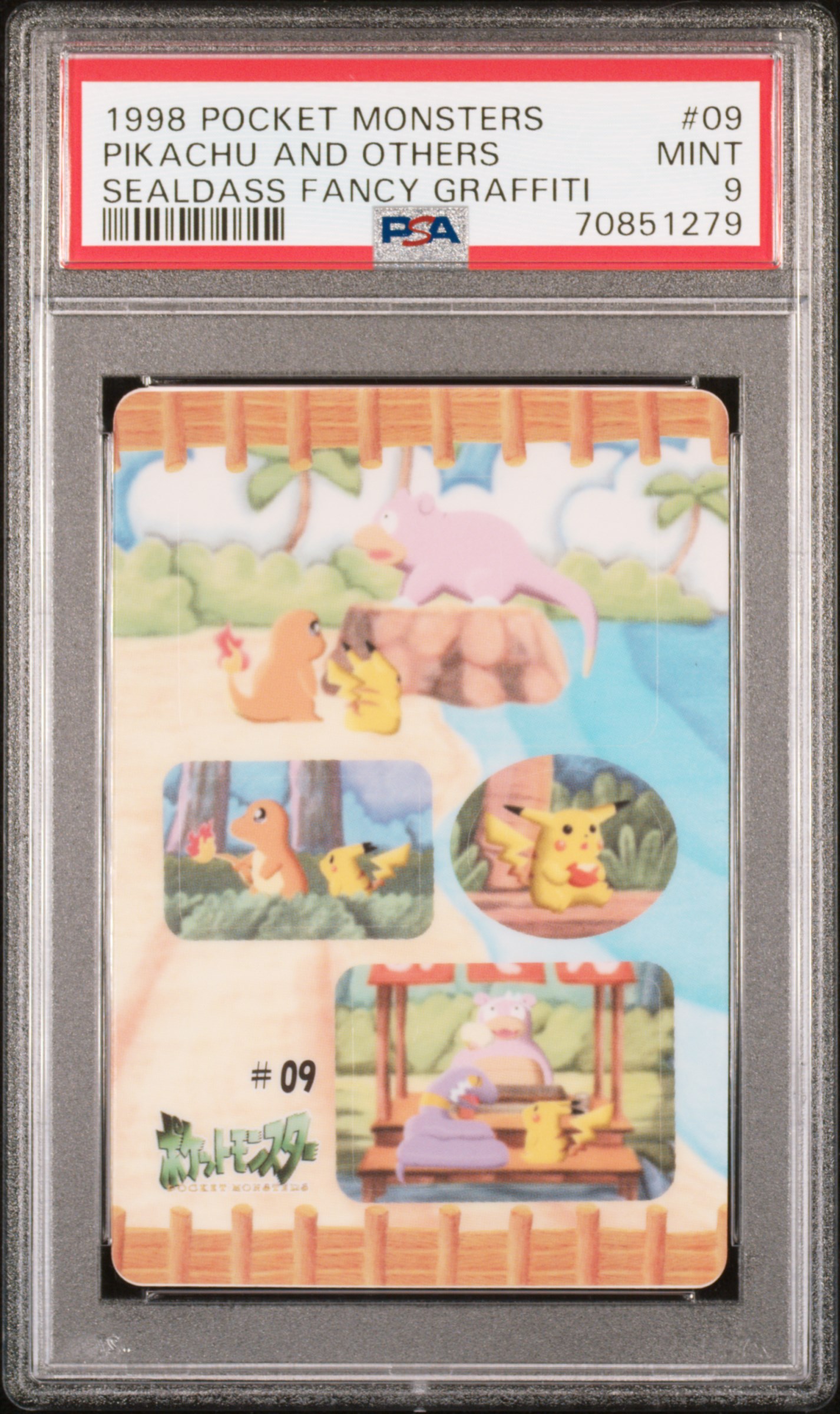 Non-Sports - 1998 Pocket Monsters Sealdass Fancy Graffiti