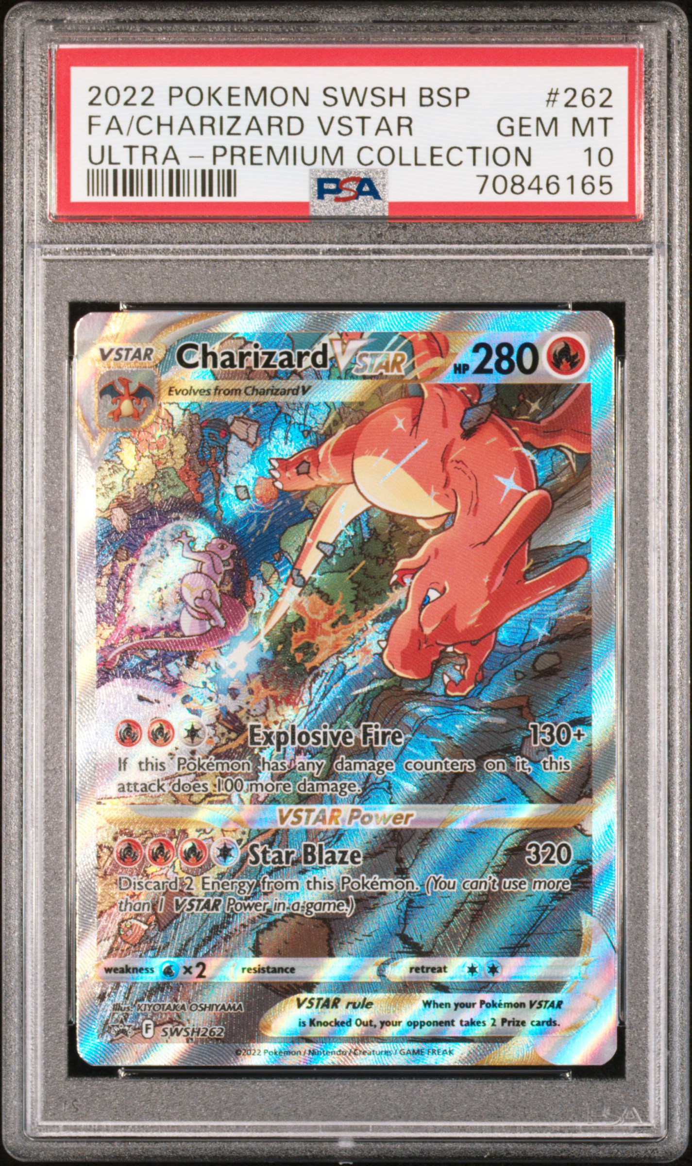 TCG - 2022 Pokemon SWSH Black Star Promo Ultra-Premium Collection ...