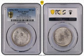 (1898) M31 50 Sen JNDA 01-14 Stem Cut Facing Up MS65