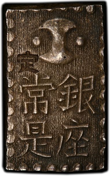 Cert 46788933 - Coin Image