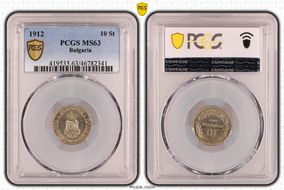 1912 10 St KM-25 MS63