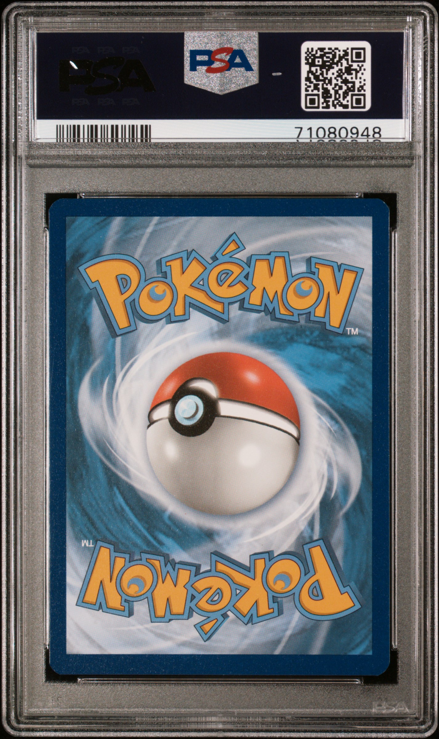 PSA10ゼクロム25th