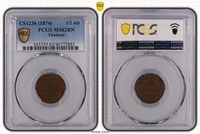 CS1236 (1874) 1/2 Att MS62BN