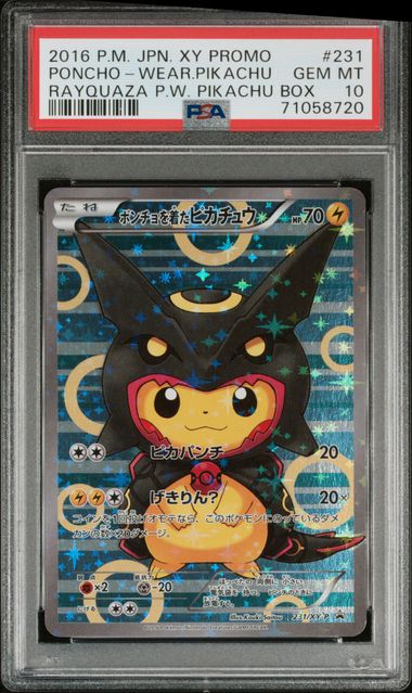2016 Pokemon POKEMON JAPANESE XY PROMO RAYQUAZA P.W. PIKACHU BOX #231 Poncho-Wear.Pikachu front
