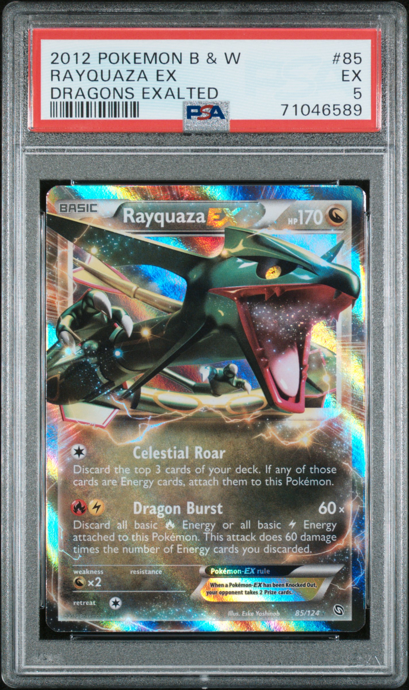 2012 #85 Rayquaza EX PSA 5 Black & White Dragons Exalted