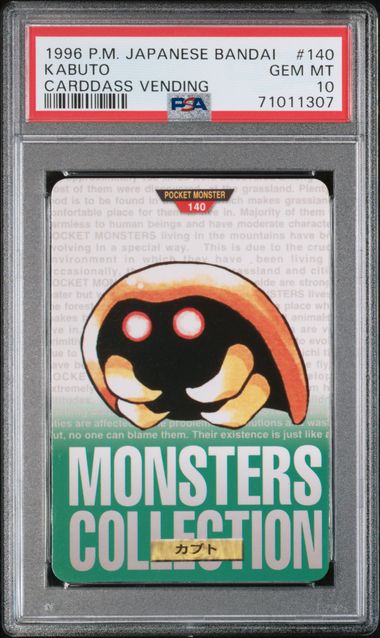 Kabuto card PSA 10, cert 71011307