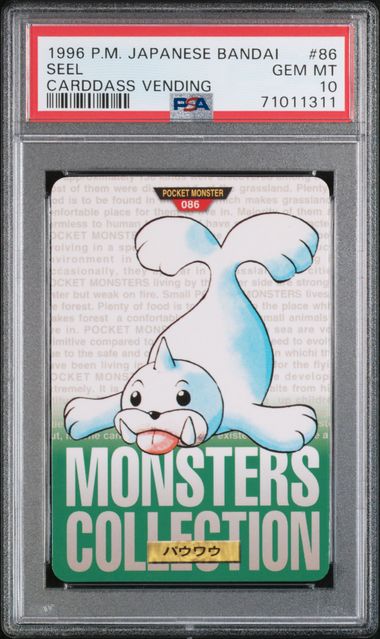 Seel card PSA 10, cert 71011311