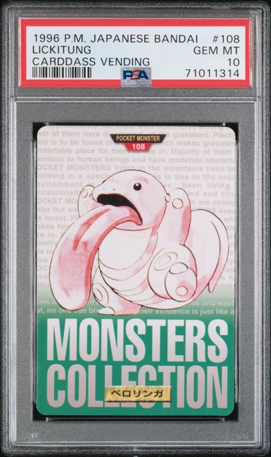 Lickitung card PSA 10, cert 71011314