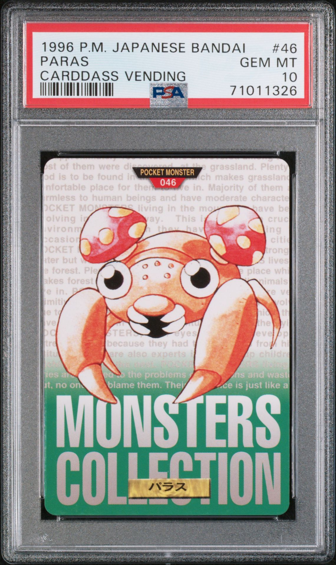 Paras card, green version, PSA 10