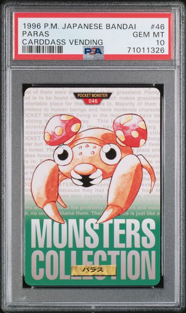 Paras card PSA 10, cert 71011326