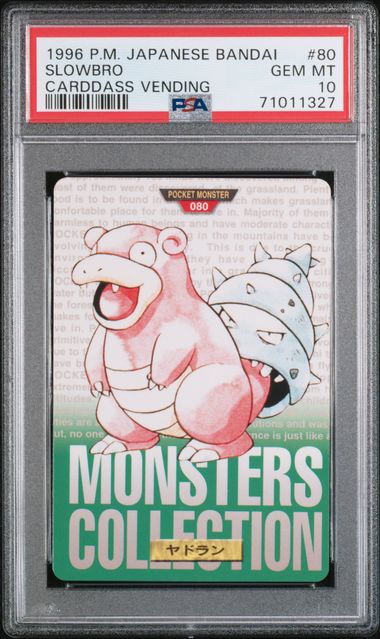 Slowbro card PSA 10, cert 71011327