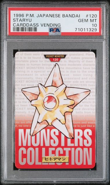Staryu card PSA 10, cert 71011329