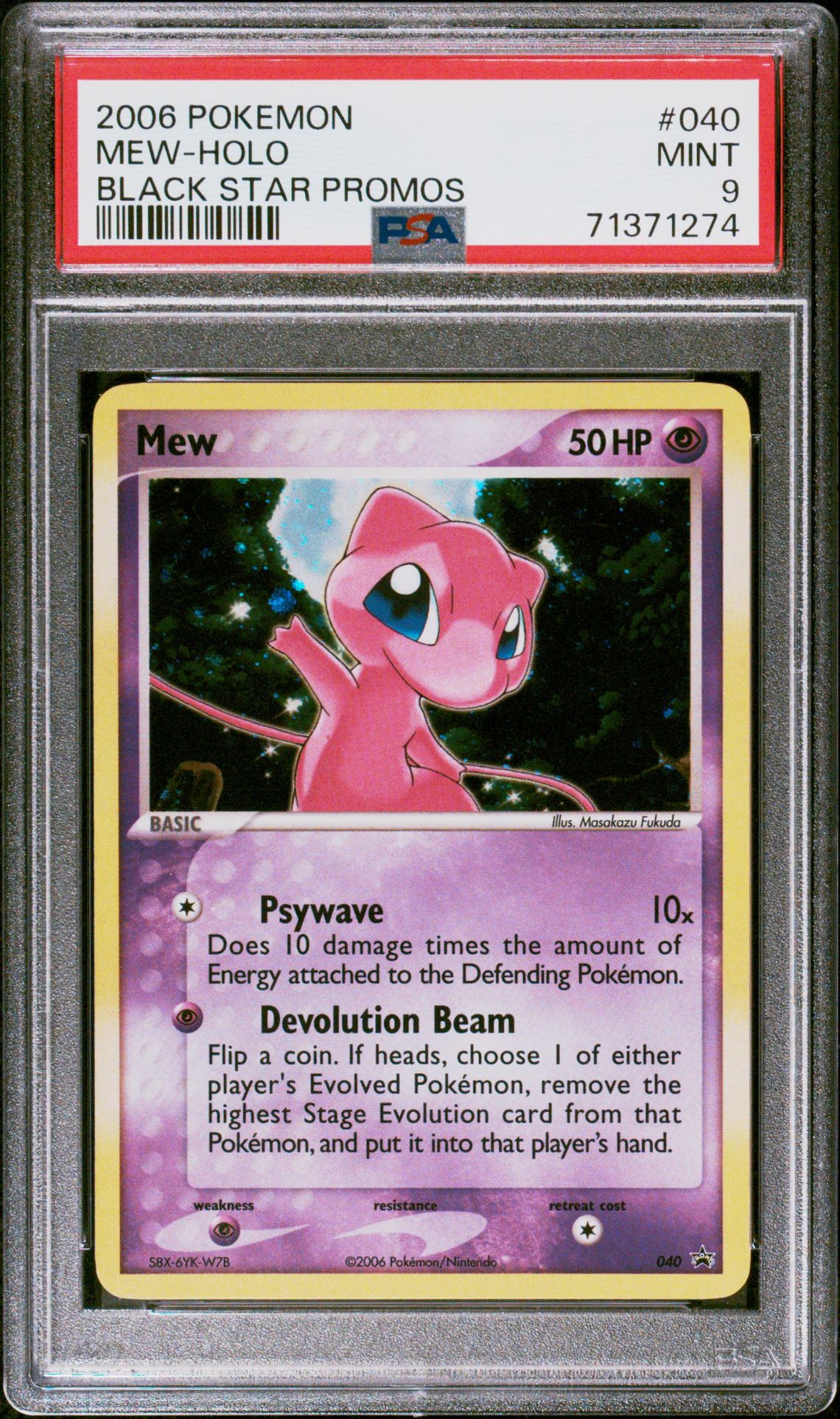 2006 Pokemon POKEMON BLACK STAR PROMOS #040 Mew-Holo front