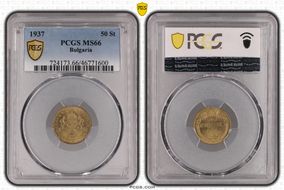 1937 50 St KM-46 MS66